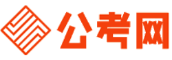 北京公务员网-北京公务员考试报名,北京公务员面试名单,北京公务员考试历年真题,北京公务员考试职位表,北京公务员考试成绩查询